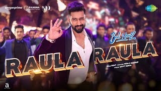 Raula raula song  credited to sharagama music [upl. by Euqirat292]