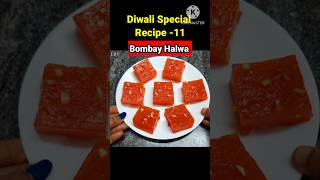 Diwali specialBombay halwadiwali special recipesdiwali sweet recipesdiwalisweetsDeepavalisweets [upl. by Retsub]