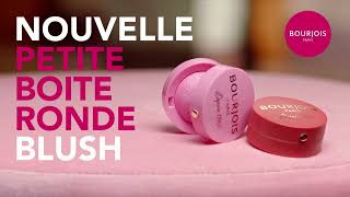 Nouvelle Petite Boite Ronde Blush [upl. by Ttebroc]