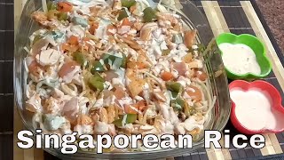 Singaporean Rice Noodle Recipe How to cook Rice Noodle Recipe सिंगापुरियन राइस سنکاپورین راءس [upl. by Euf]