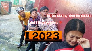 I 2023 I pyn jynjar ia nga  Madiang vs Mathlia  Funny video 🤣🤣 [upl. by Atimed]