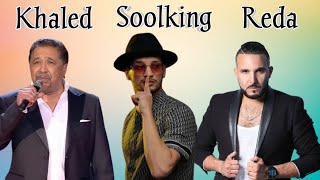 Soolking Ft Reda taliani Daly talianicheb khaled official video [upl. by Sheff]