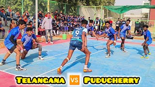 Telangana 🆚 Puducherry  68th SGFI U19 Boys School National Kabaddi Championship 2024 Haryana [upl. by Rebme995]