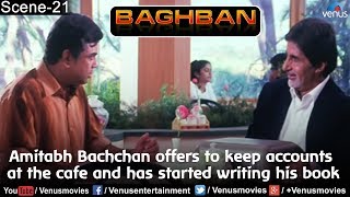 Amitabh Bachchan offers to keep accounts at the cafe and has started writing his book Baghban [upl. by Doane958]