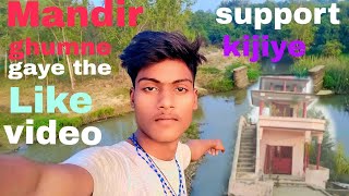 My First Vlog  viral video mandir gaye the RPVLOGSUP43 [upl. by Papageno662]