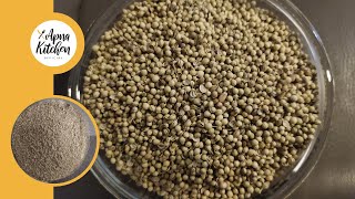 Coriander Powder Recipe  How To Make Coriander Powder At Home  Apna Kitchen Official [upl. by Muire]