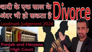 Divorce Petition before one year of marriage hindumarriageact law legal [upl. by Sella]