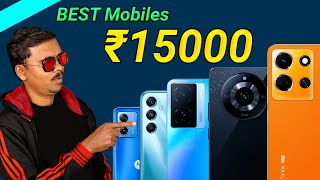 ₹15000 க்குள் இத மட்டும் வாங்குங்க💥Top 5 Best 5G Smartphone Under 15000🔥March 2024 TechBuddies [upl. by Odlaumor]