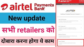 Airtel payments bank new update retailers bank account reverification beneficiary add new process [upl. by Ocicnarf]