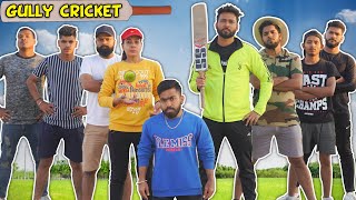 Gully Cricket  BakLol Video [upl. by Euqinom698]