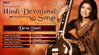 Latest Hindi Devotional Songs  Lord Shiva Songs  Top Krishna Bhajans [upl. by Modestine50]