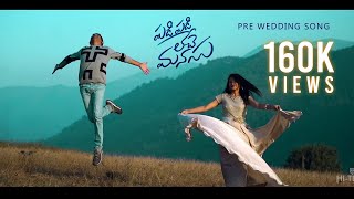 Padi Padi Leche Manasu Pre Wed Song  Hi tech creative works  Vizag  Hyderabad [upl. by Aineles]