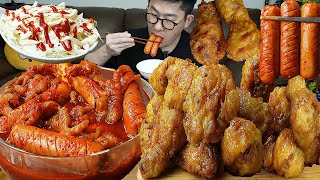 이 꿀조합 못참죠🤤ㅎ 교촌허니콤보치킨과 국물무뼈닭발 요리 먹방 Honey Combo Chicken MUKBANG [upl. by Thunell]