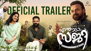 Enthada Saji Official Trailer  Kunchacko Boban  Nivetha Thomas  Jayasurya  Godfy Xavier Babu [upl. by Oesile]