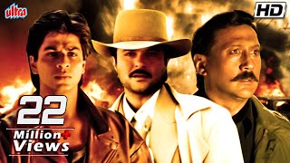 क्या 3 बेटे ले पाएंगे अपनी मां का बदला  Anil Kapoor  Jackie Shroff  Shahrukh Khan Trimurti Movie [upl. by Pappas]