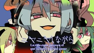 ↑The Game of Life↓ Jinsei Game  Vocaloid Fandub Español 人生ゲーム [upl. by Shira196]