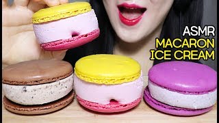 ASMR MACARON ICE CREAM SANDWICH EATING SOUNDS 마카롱 아이스크림 리얼사운드 먹방 NO TALKING MUKBANG [upl. by Hamford]