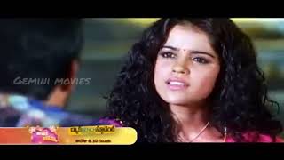 GEMINI Movies l HIT BOMMA Raghavan Maaya Song [upl. by Aiek]