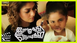 Arjun Visit Hospital Scene in Imaikkaa Nodigal Movie  2018  Nayanthara Vijay Sethupathi [upl. by Irvin]