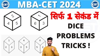 DICE Reasoning Tricks  Dice Problems and Tricks MBACET 2024 [upl. by Eniortna656]