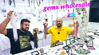 நவரத்தினம் உபரத்தினங்க இவ்வளவு வகை இருக்கிறதா  yummy vlogs [upl. by Nettirb]