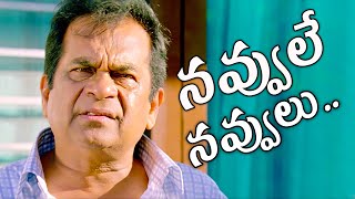 Brahmanandam Non Stop Comedy Scenes😂😂 All Time Best Comedy  Telugu Comedy Club [upl. by Geller237]