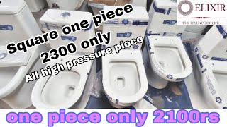 onepiece toilet seat 2100rs elixir ceramic raaj baag sahibabaad ghaziabadonepiece toiletseat [upl. by Aylat441]