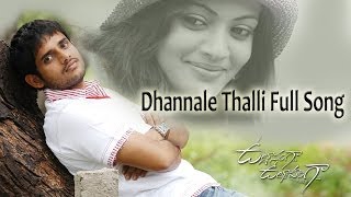 Dhannale Thalli Full Song  Ullasagna Uthsahanga Movie  Yasho Sagar Sneha Ullal [upl. by Rahr]