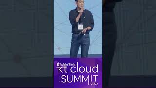 틸론TILON KT cloud summit [upl. by Navy]