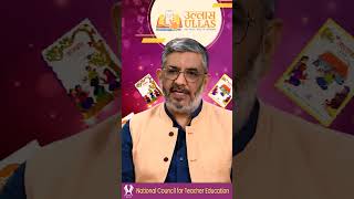 Professor Pankaj Arora Chairperson NCTE highlights the objectives of NCTE for quality education [upl. by Agarhs]