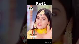 Riddhi Siddhi Trailer सुन्दर दुल्हन 😜 New Bhojpuri trailer New status video shorts movie viral [upl. by Stanwood]