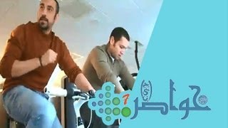 خواطر 7  الحلقة 22  حلول في البيئة [upl. by Melisa]