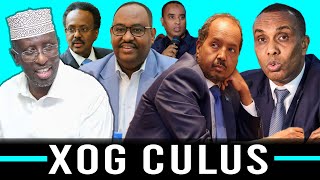 DEG DEG FARMAAJO SHARIIF KHEYRE OO AFKA FURTAY WEERARNA KU QAADAY AADAN MADOOBE [upl. by Lleda]