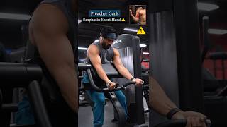 Machine Preacher Curls vs Extensions ⚠️ arms [upl. by Rior454]