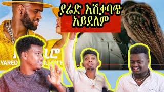 Yared Negu amp Millen Hailu  BIRABIRO Reaction Video  ZeArada ዘአራዳ [upl. by Enelyk]