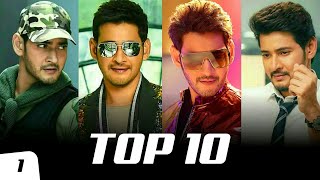 Top 10 Mahesh Babu Mass Bgm Ringtones Ft Maharshi Spyder Sarileru Neekevvaru  South BGM Ringtone [upl. by Jutta917]