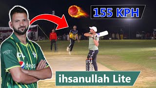 Pakistan International Player Ihsan Ullah Khan Same Copy In Tape Ball Cricket Bowler [upl. by Karr]