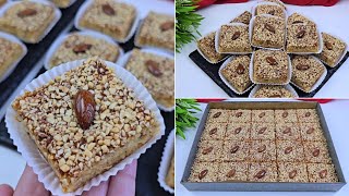 حلوة معسلة للقلب و تذوب فالفم ذوبان  حضريها دفعة وحدة و أحكيلي البنة 😋 😋 😋 😋 [upl. by Eirollam]