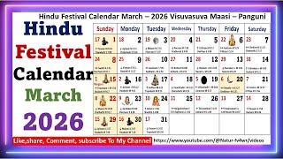 Hindu Festival Calendar March – 2026 Visuvasuva Maasi – Panguni  march2026calendar [upl. by Angelina]