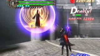 DMC4  DMD Mission 11 SSS Rank No Damage [upl. by Euqimod]