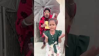 Mujhe chhatri do☔️☔️☔️☔️☔️ shorts funny comedy ytshots shortsfeed trendingshorts shortsfeed [upl. by Riggins]