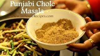 Punjabi Chole Ka Masala Pindi Chole Masala  Hindi With English Subtitles  inHouseRecipes [upl. by Basile]