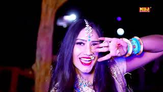 Engine Ki Seeti Official Video  Vandana Jangir  New Haryanvi Song Haryanvi 2024  NDJ Music [upl. by Qifahs]