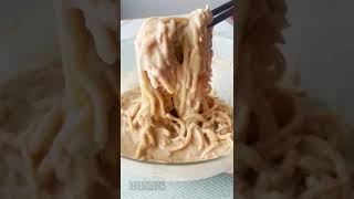 Easy creamy peanut noodles [upl. by Meit]