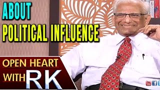 NIMS Ex Director Kakarla Subba Rao About Political Influence  Open Heart With RK  ABN Telugu [upl. by Mauri]