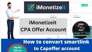 How to add cpa offer on your iMonetizeit Account  Best affiliate networks  Bangla tutorial [upl. by Toblat106]