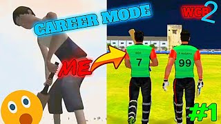 finally starting a career mode but this happen   Hindi gameplay   Wcb2 1 [upl. by Uhile]