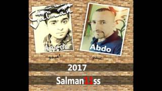 balochi omani new song 2017 Abdo Parchia griwa [upl. by Ahsuoj310]