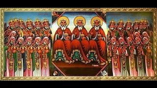 Seife selassie የአርብ ሰይፈ ስላሴ [upl. by Moonier]