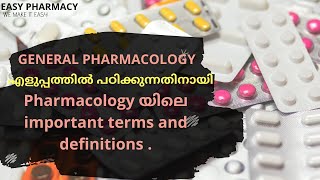 Pharmacology യിൽ നിന്നുള്ള കുറച്ച് important terms and definitions Easypharmacypharmacology [upl. by Nerval808]